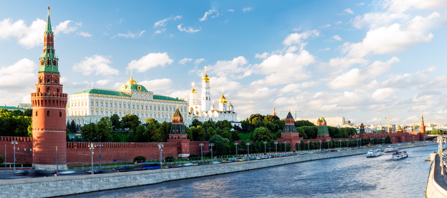 Kremlin Moscovo na Rússia