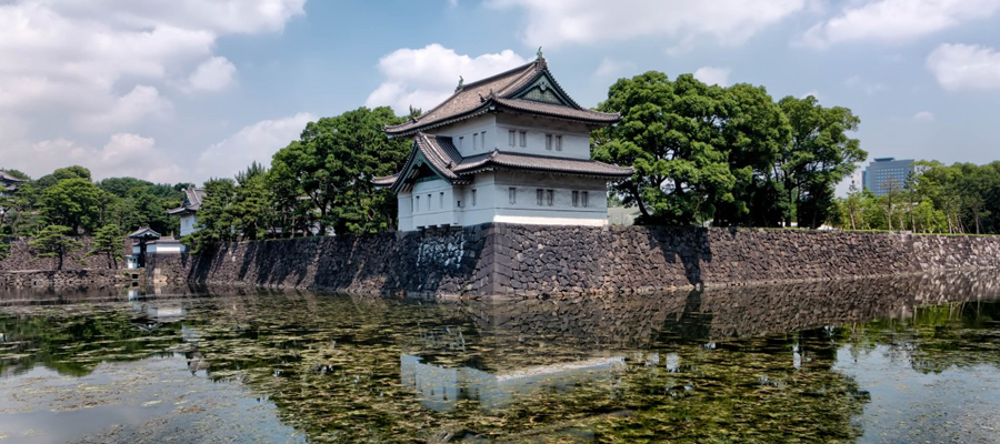 Palácio Imperial do Japão